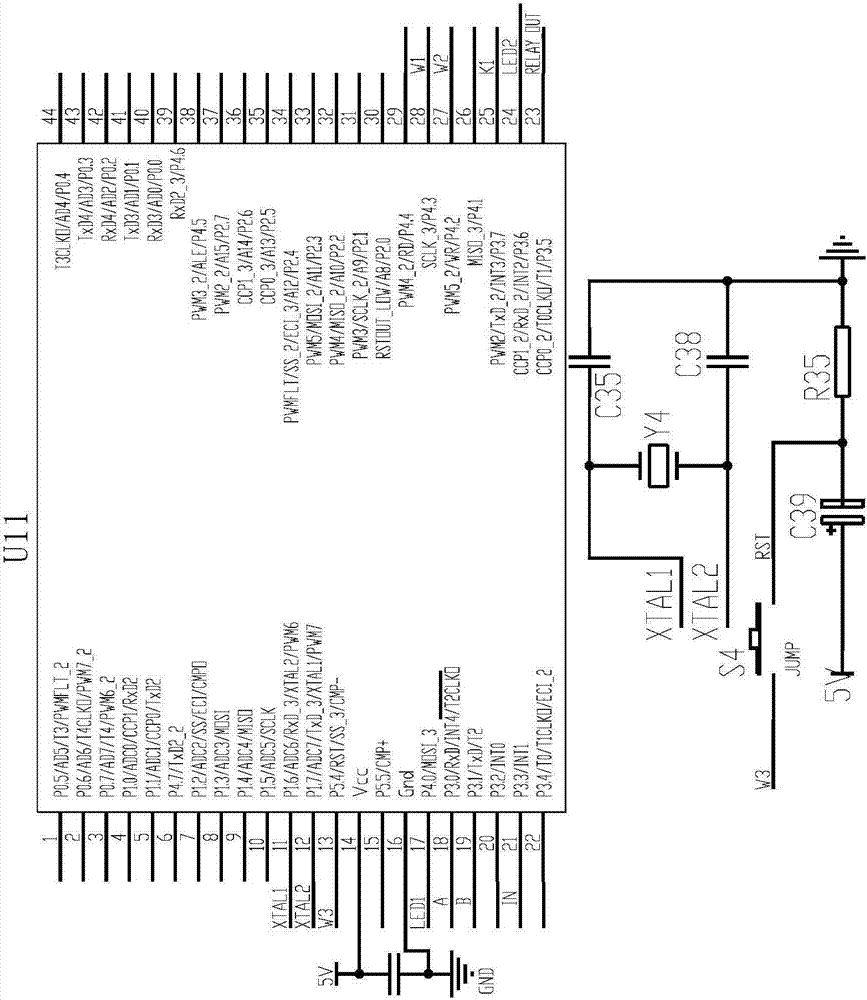 Intermittent-type intelligent phototherapy irradiation instrument