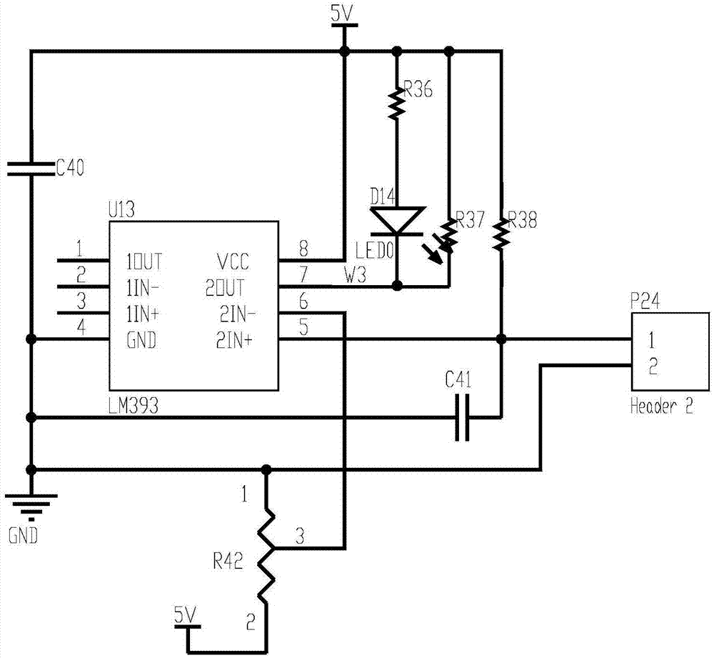 Intermittent-type intelligent phototherapy irradiation instrument