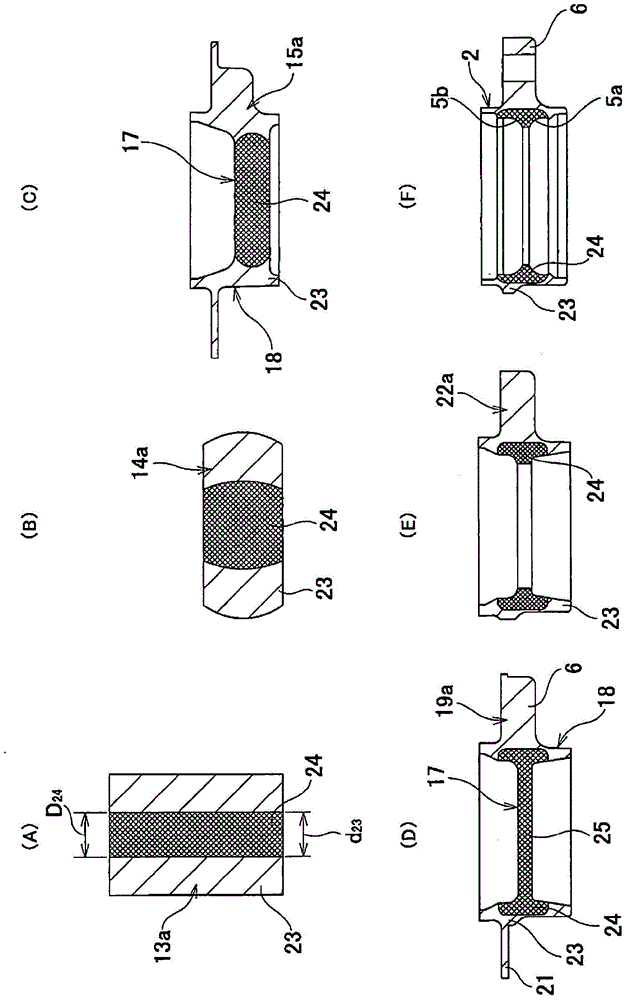 Method for manufacturing bearing ring member