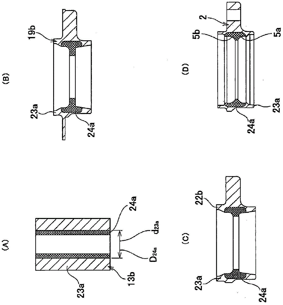 Method for manufacturing bearing ring member