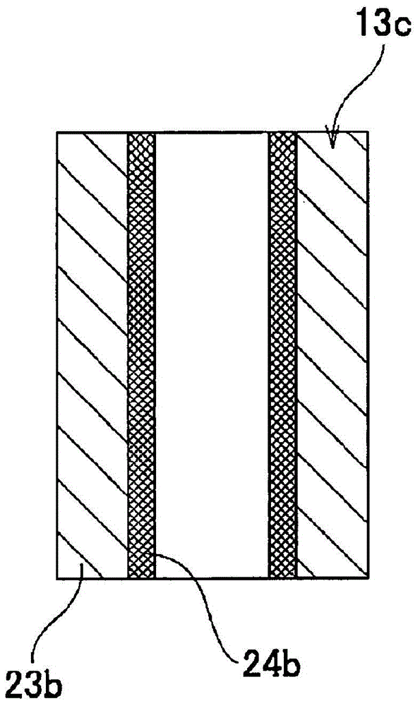 Method for manufacturing bearing ring member