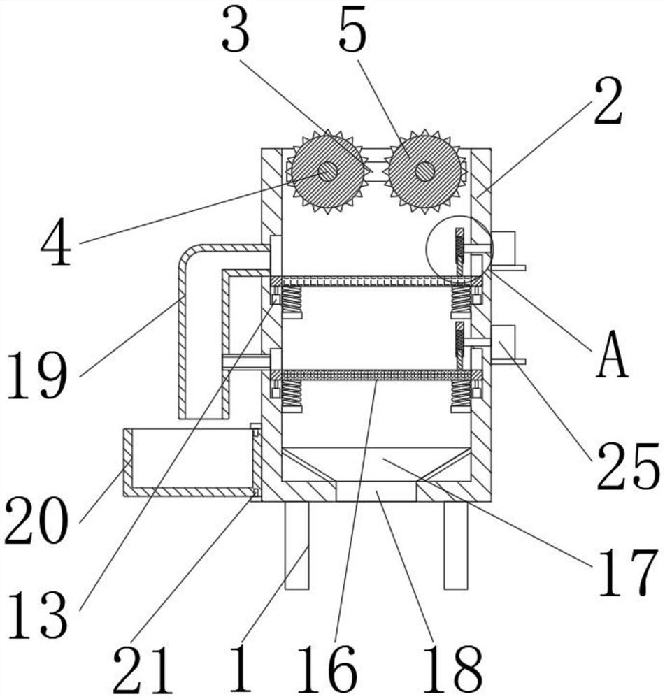 Material crushing system for commercial concrete processing