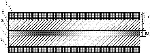 Polytetrafluoroethylene sealing belt