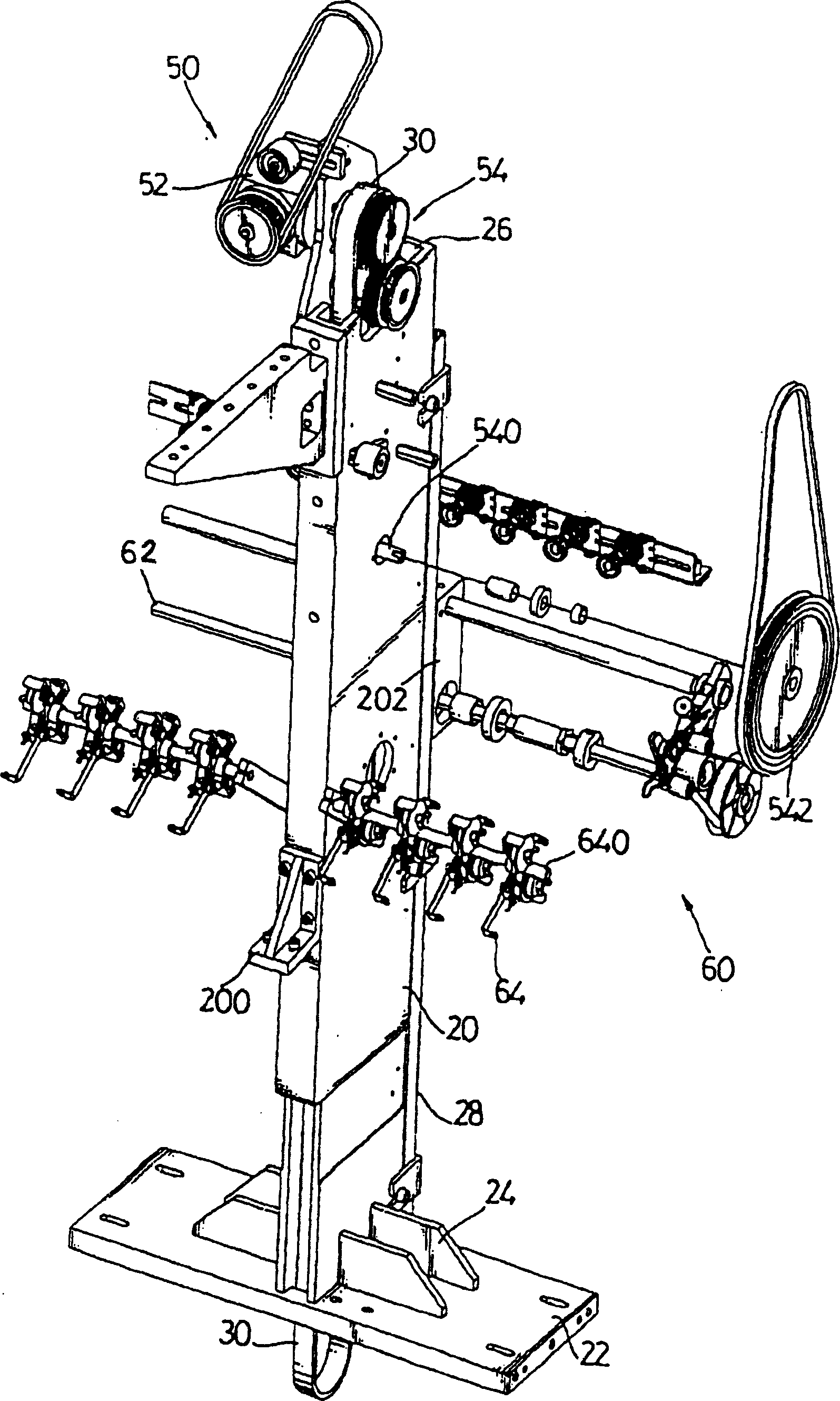 Jacquard ribbon loom with mainstay