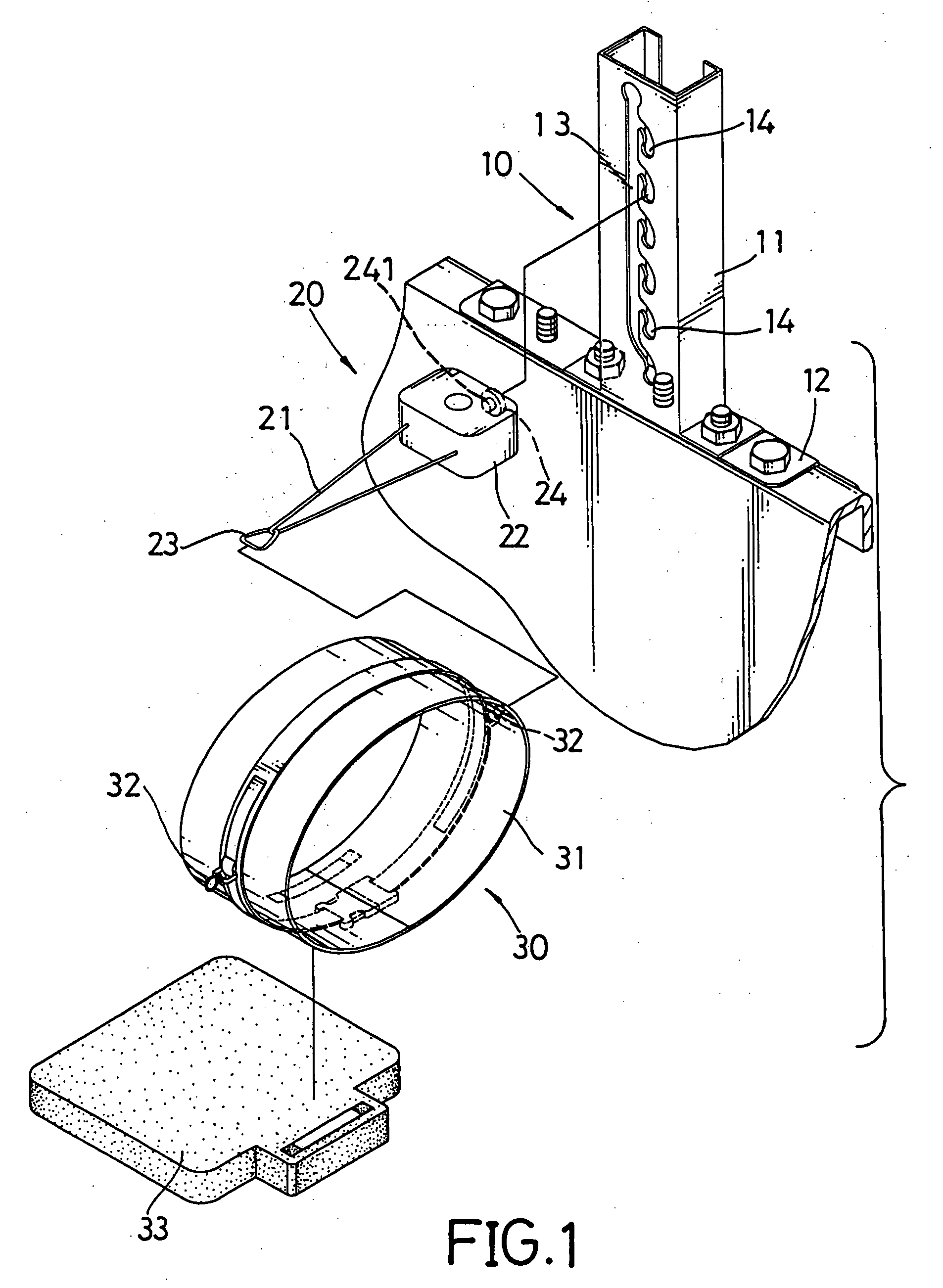 Swimming exerciser