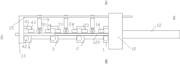 Bending Process of a Linear Heating Furnace Tube