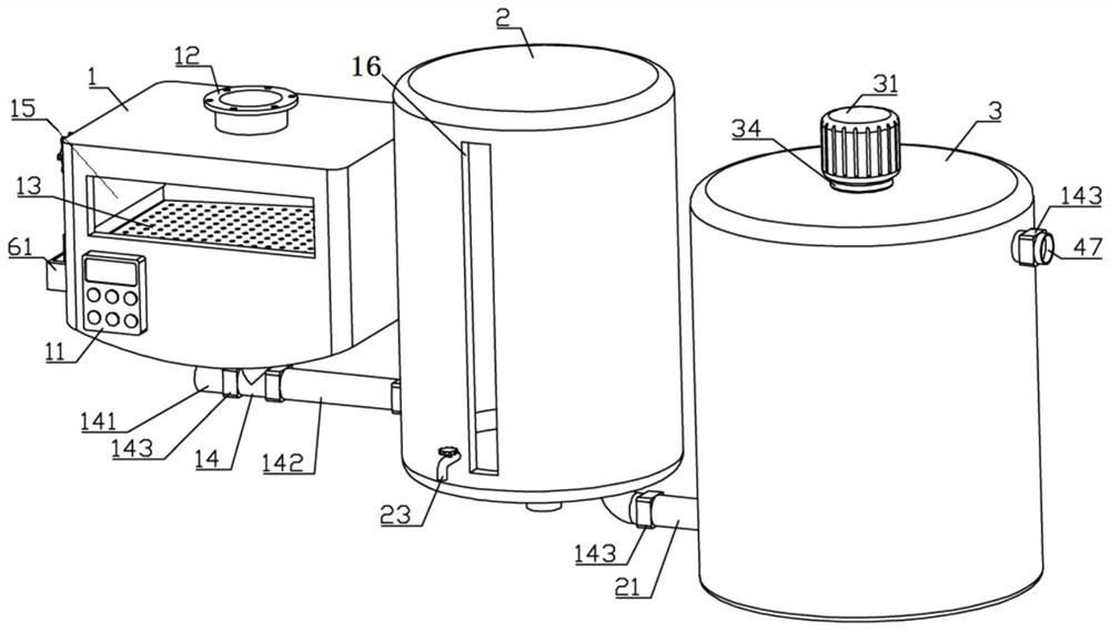 Purification device for waste alkali liquor in alkali washing and degreasing process of strip steel