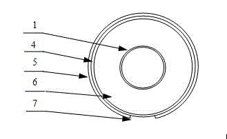 Metal vacuum high-temperature heat collection pipe