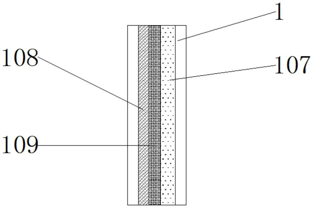 Lithium ion battery convenient for multi-group splicing