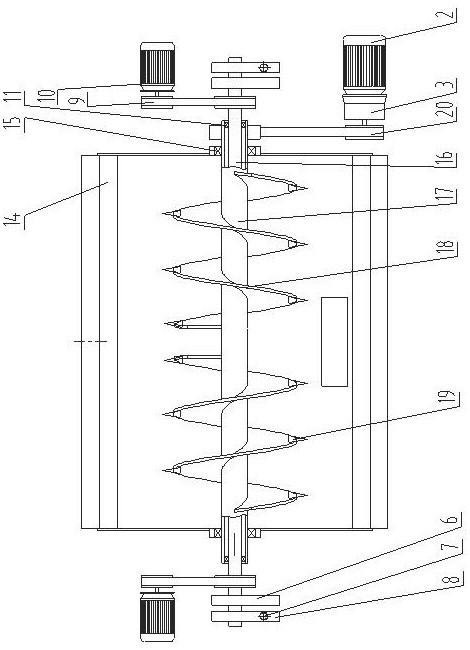 Variable-frequency and variable-intensity feed vibration cutting and stirring device and method