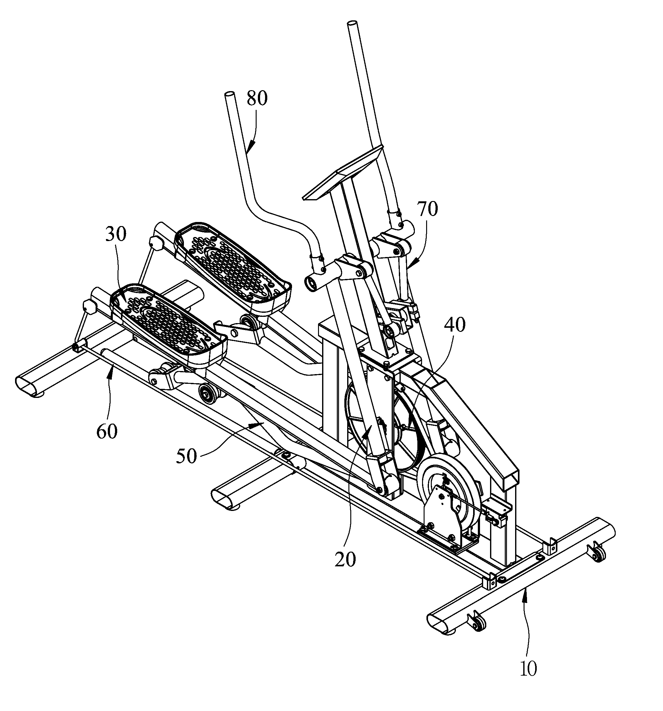 Elliptical trainer