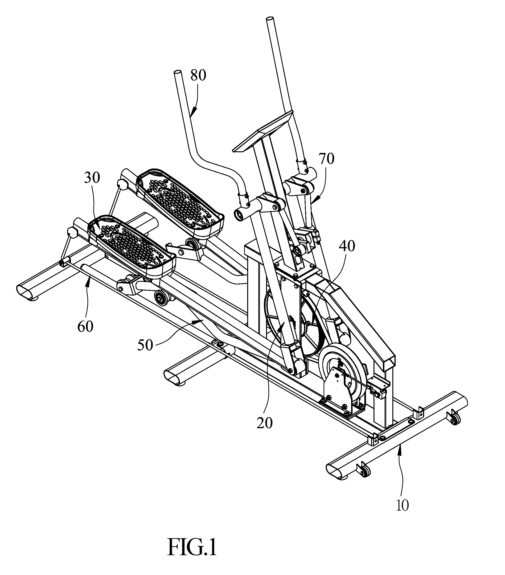 Elliptical trainer