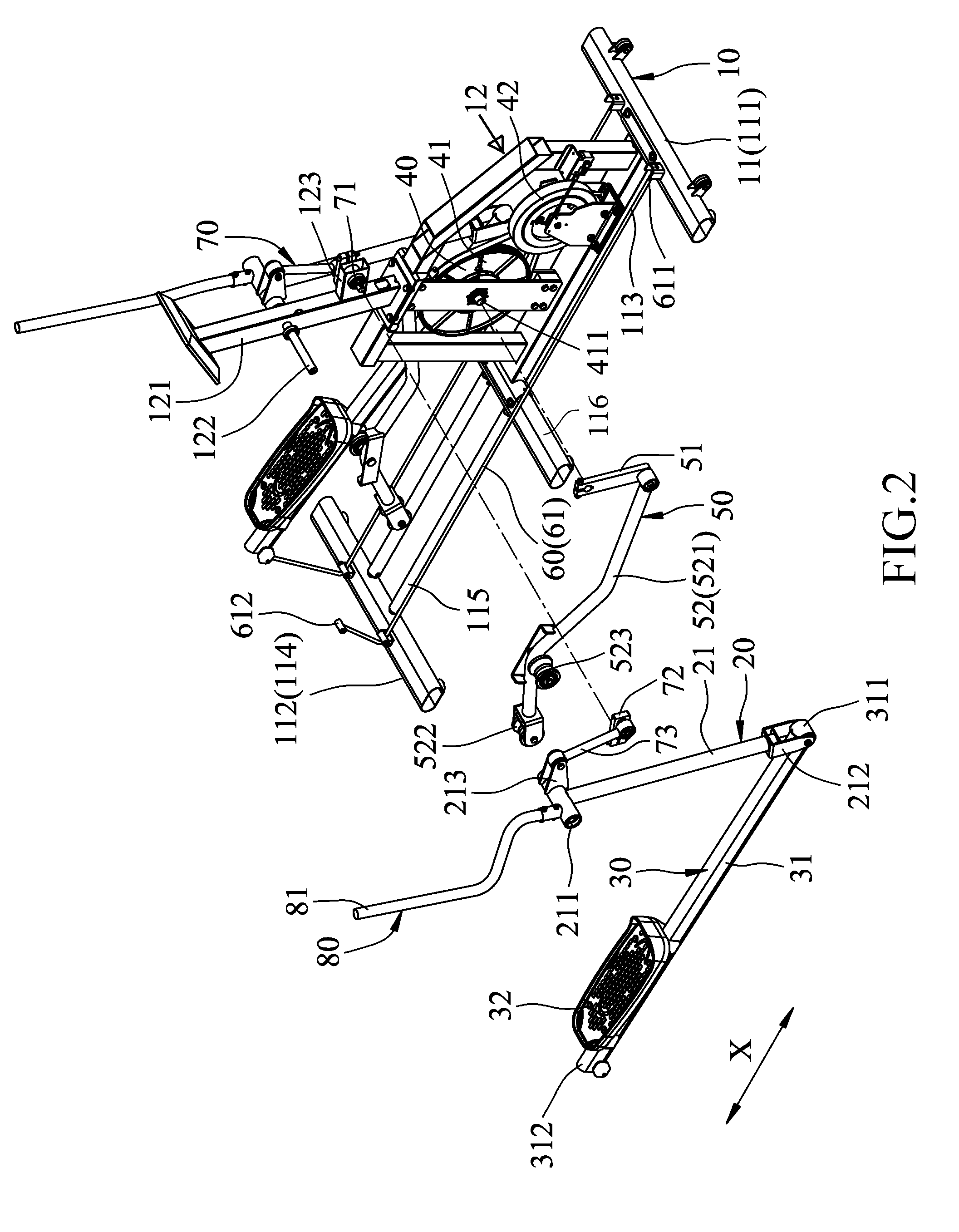 Elliptical trainer