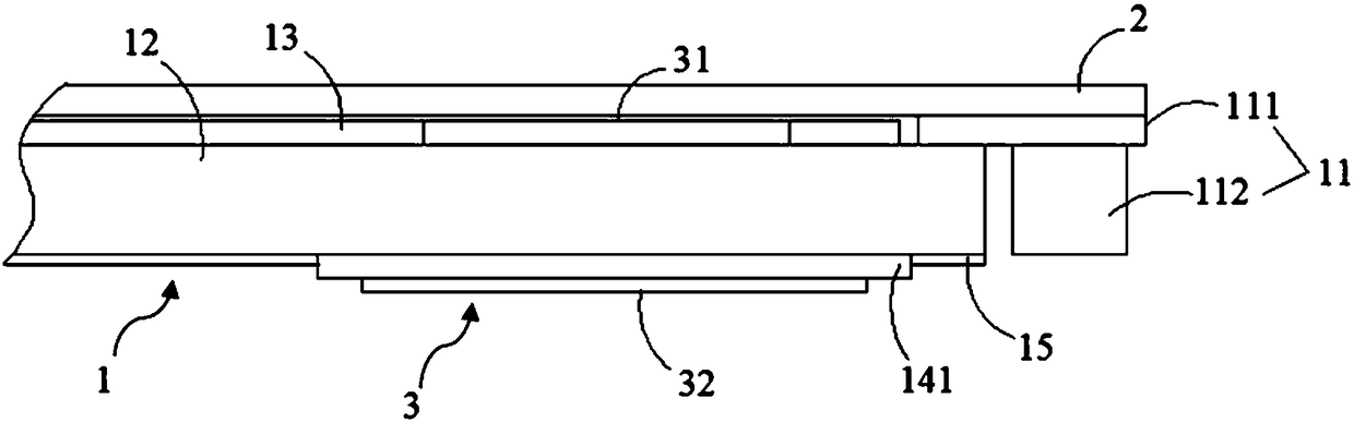 Liquid crystal display and backlight module thereof