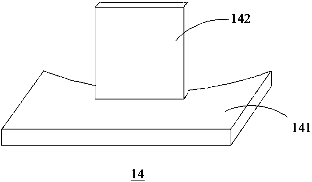 Liquid crystal display and backlight module thereof