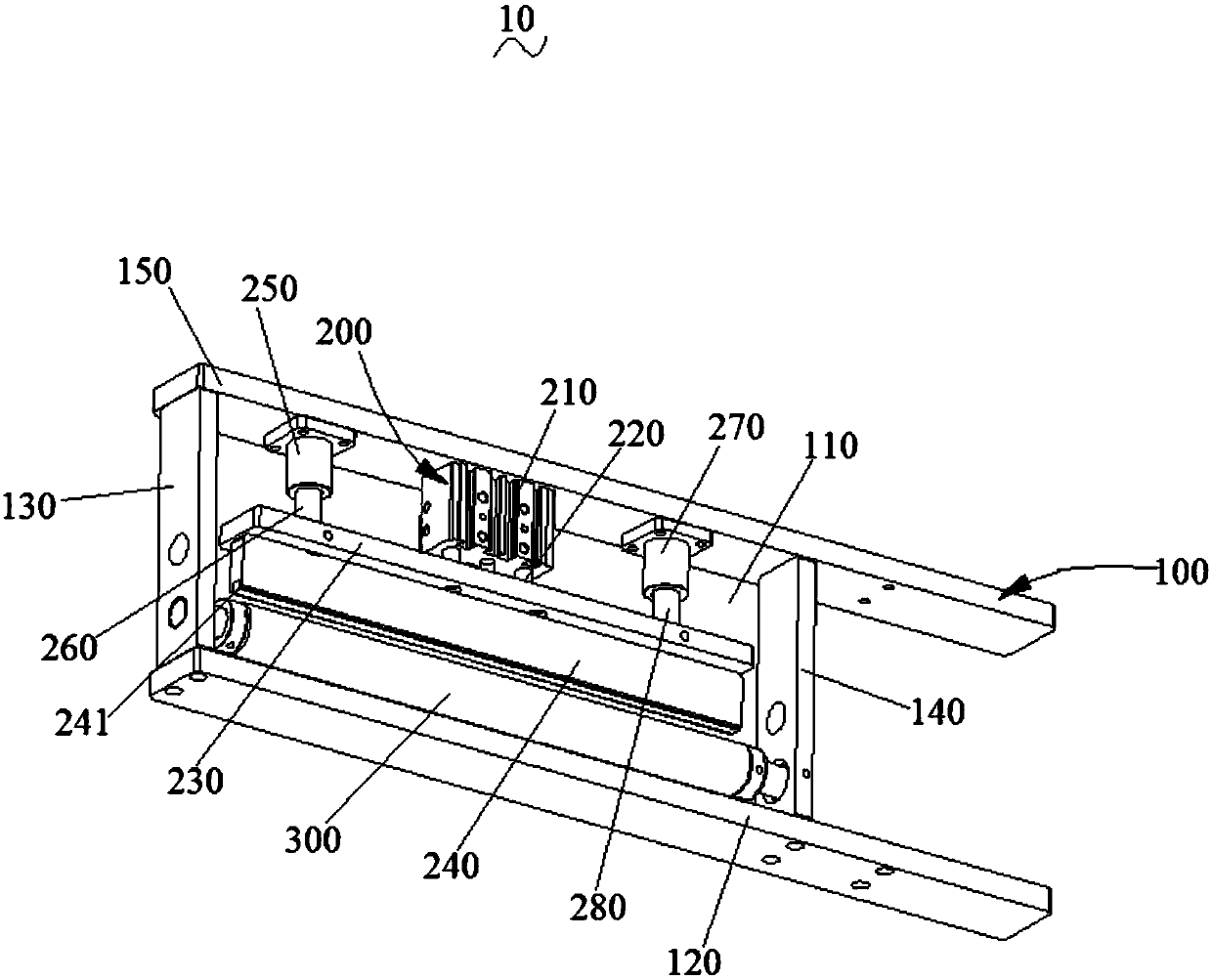 Fabric clamping mechanism