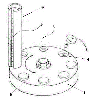 Material picking device