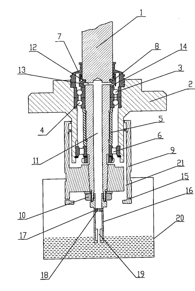 Lubricating device for bearing on vertical shaft of disc-type separator