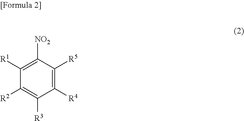 Method for producing nitrobenzene compound