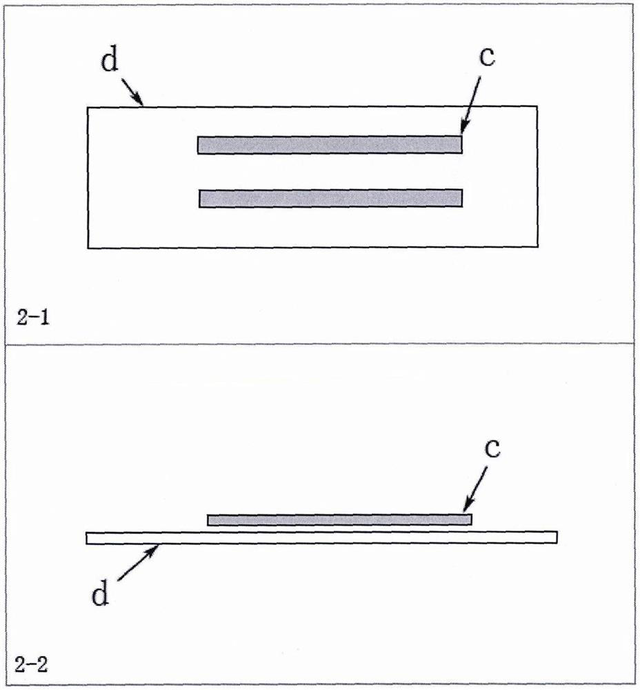 Separation method of magnaporthe oryzae