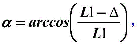 Measuring Structure and Method for Poisson's Ratio of Thin Film Material