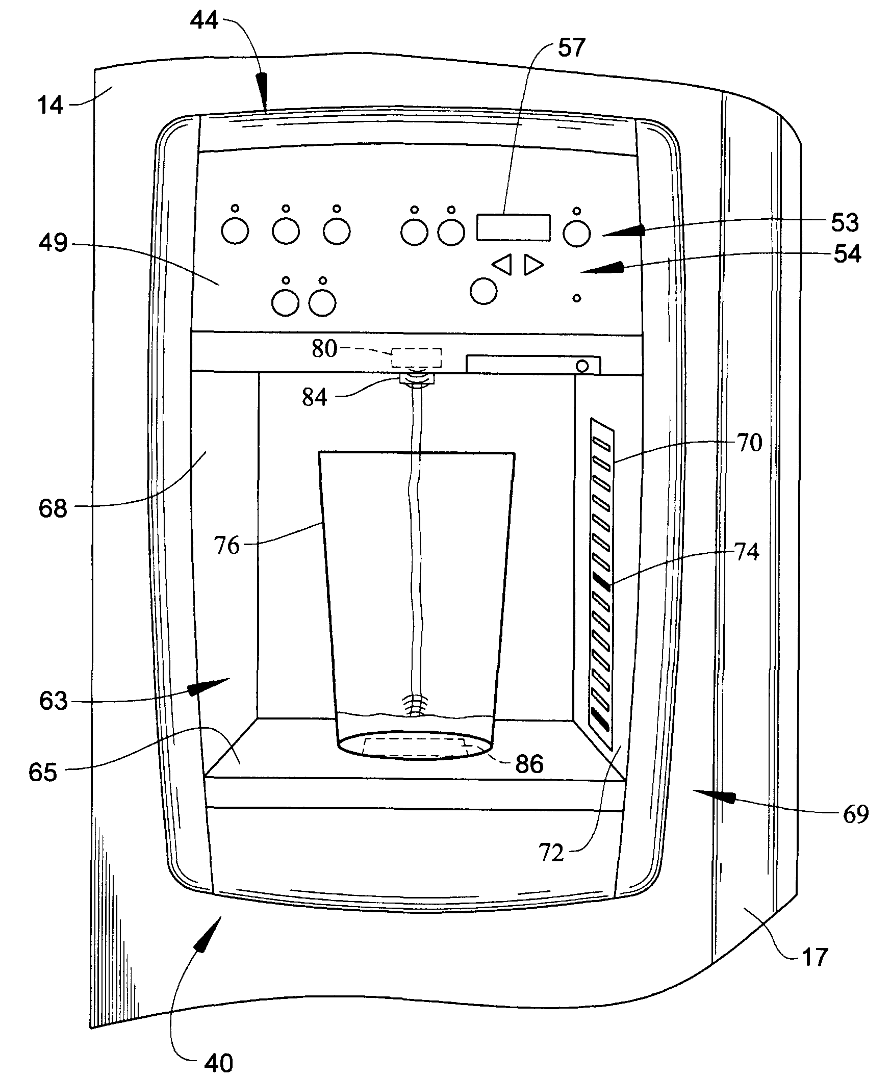 Select fill sensor system for refrigerator dispensers