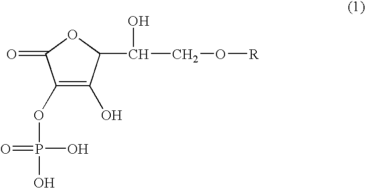 Emulsion composition