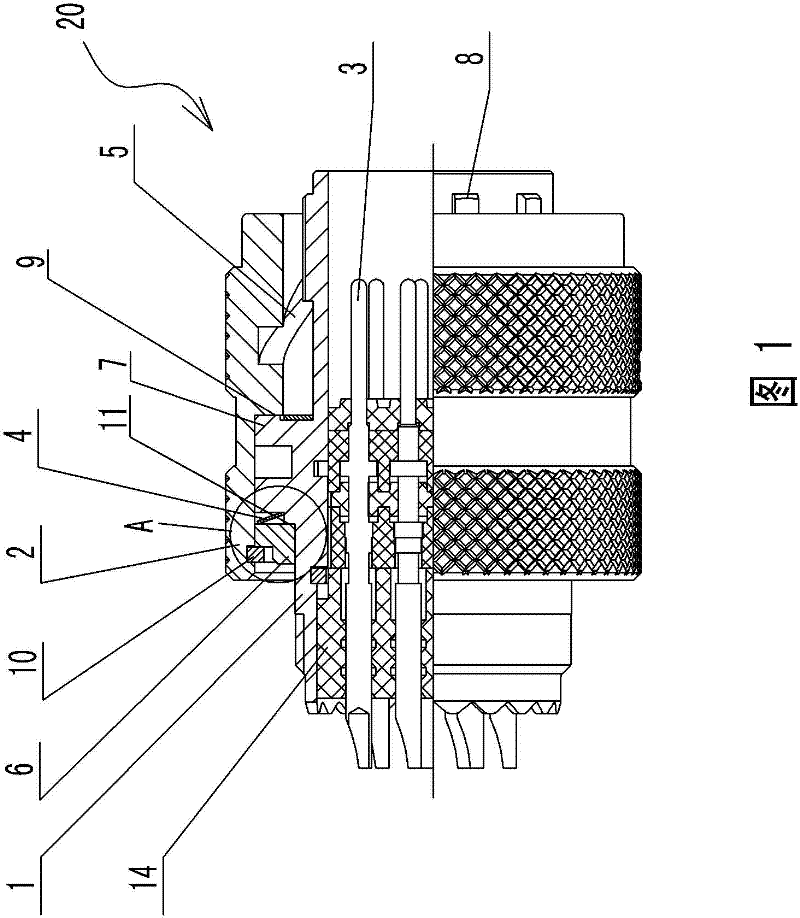 Locking and sealing electric connector