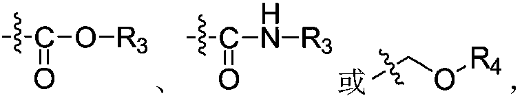 Sacubitril intermediate and preparation method thereof