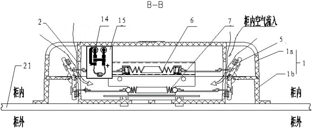 Damp prevention, sterilization and deodorization device suitable for closed space