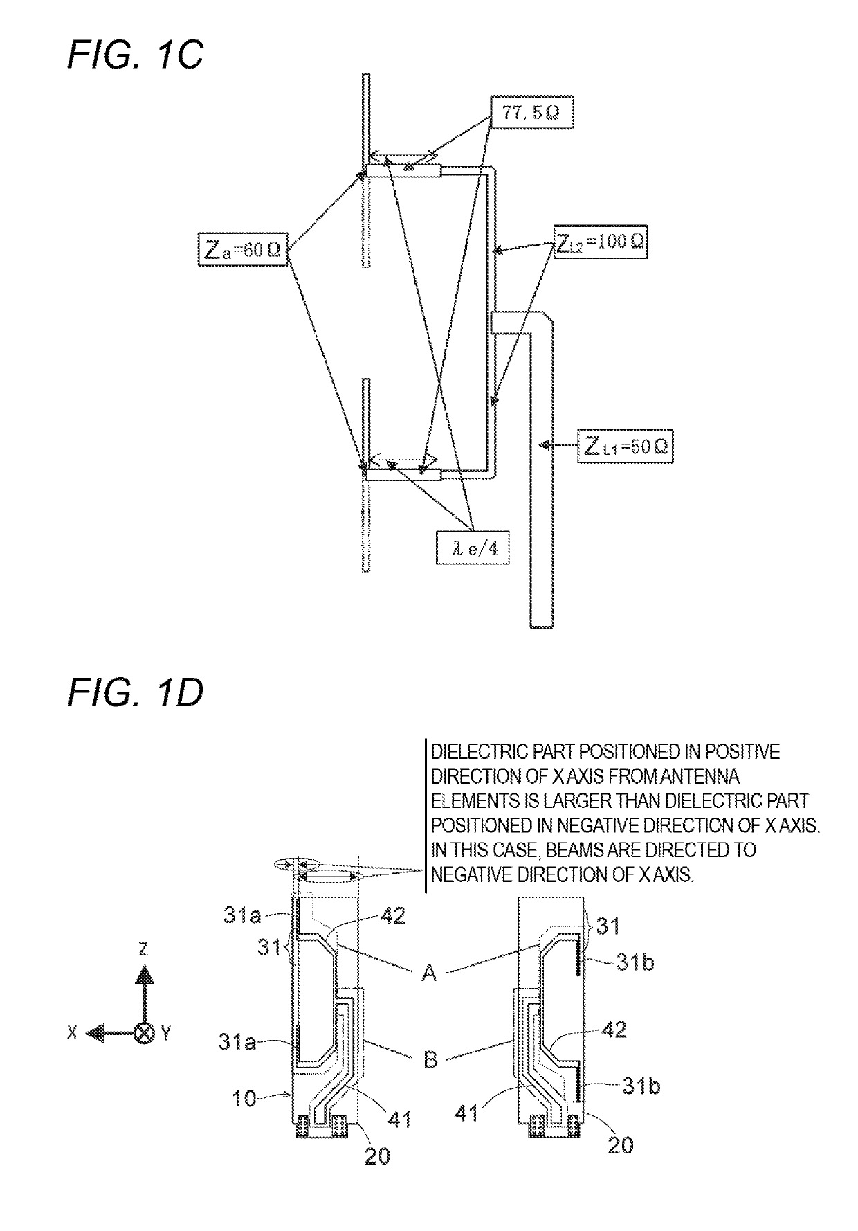 Antenna device for vehicle