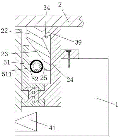 Novel conference table connecting apparatus