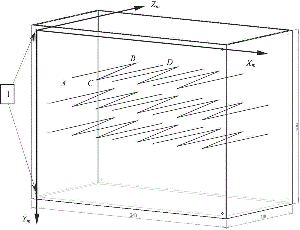 Method for optimizing ultrasonic probe imaging plane space position calibration