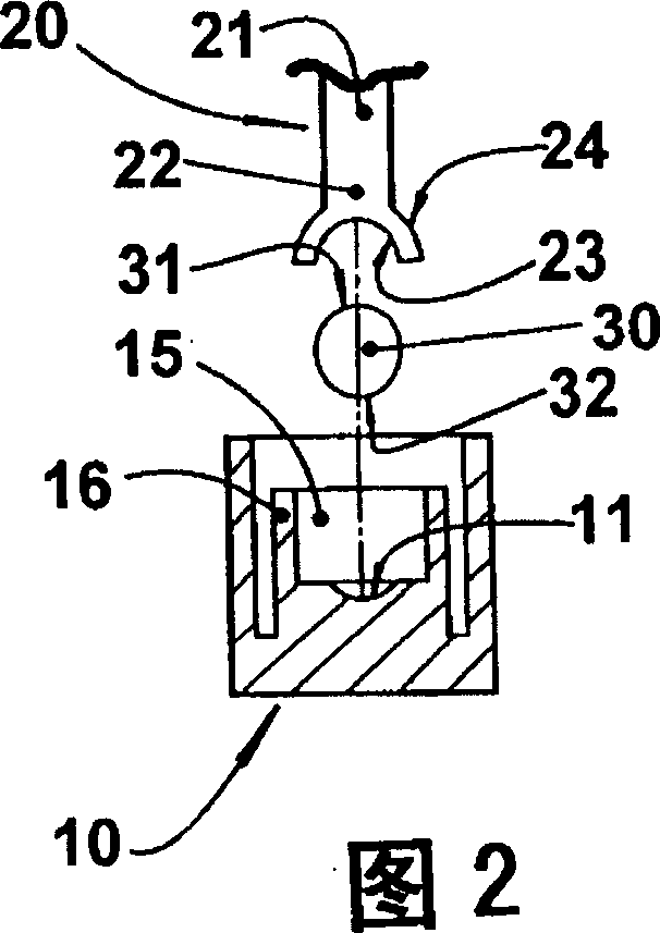 Connecting rod-piston mounting arrangement for reciprocating compressor of small refrigeration systems