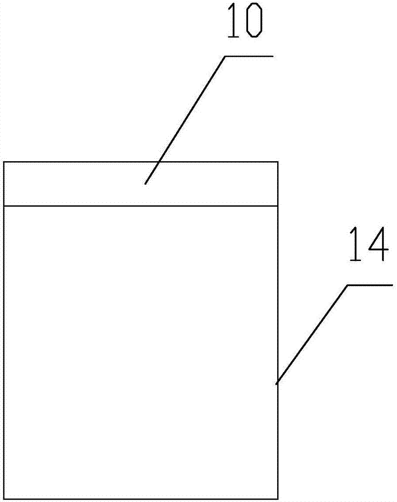 Sewage treatment system with ultrafiltration structure