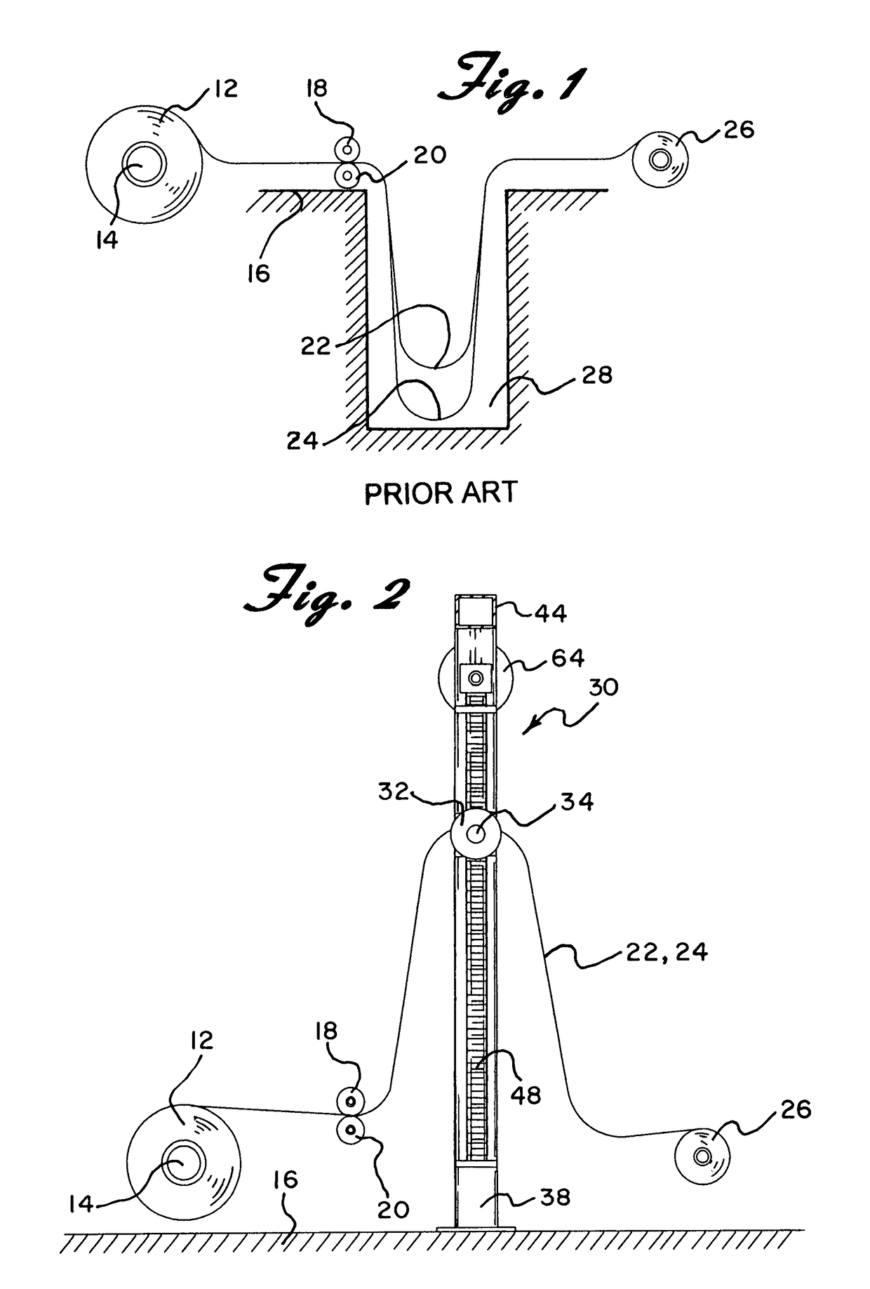 Adjustable vertical accumulator for slitting operation