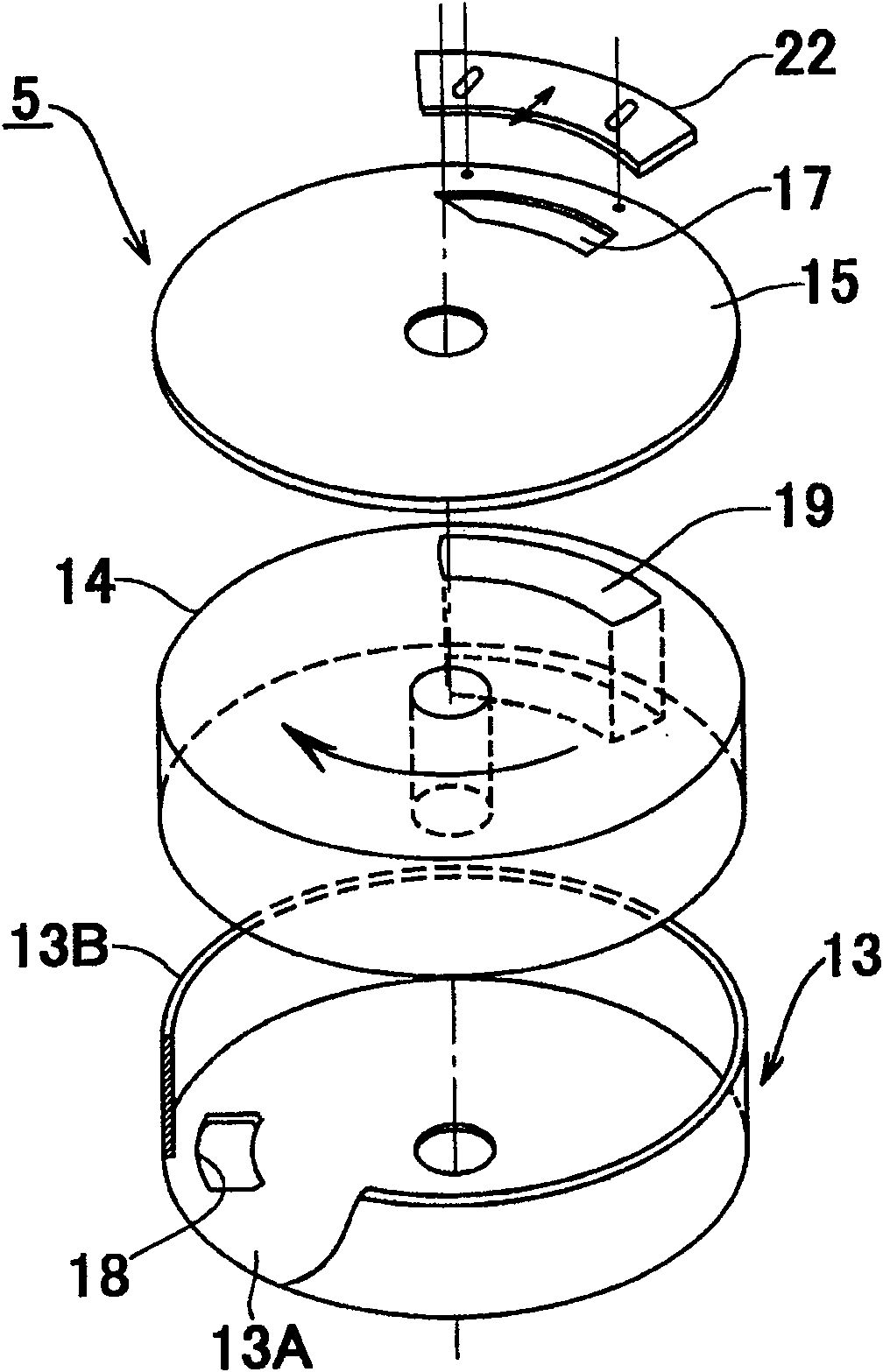 Granular dried ice proportioning taking-up device