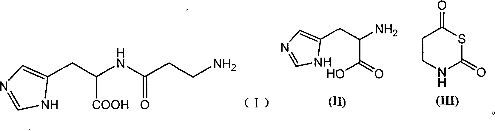 Preparation method of L-carnosine