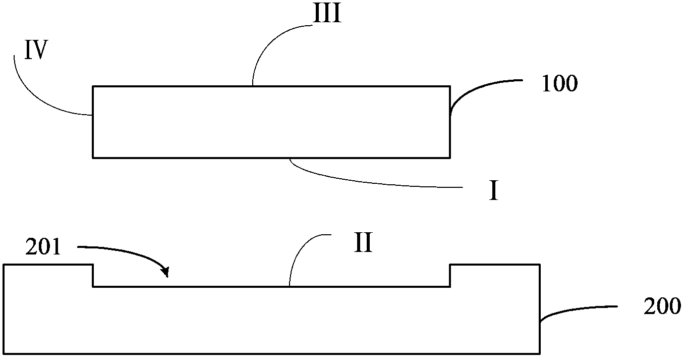 Target material assembly manufacturing method