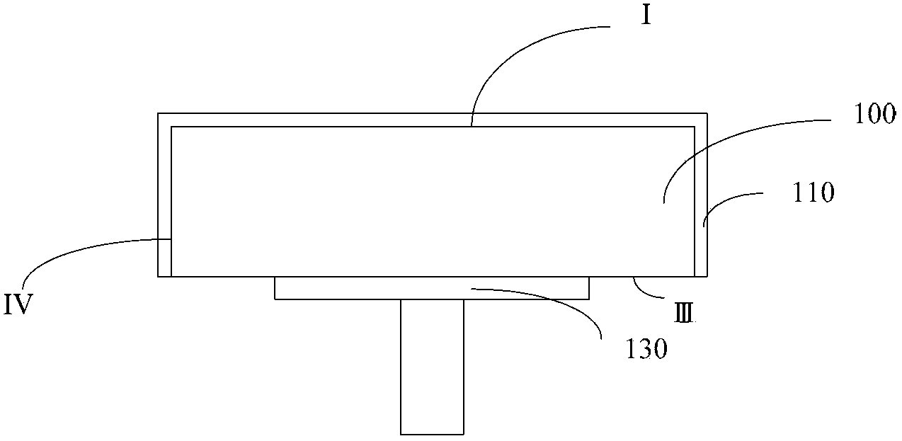 Target material assembly manufacturing method