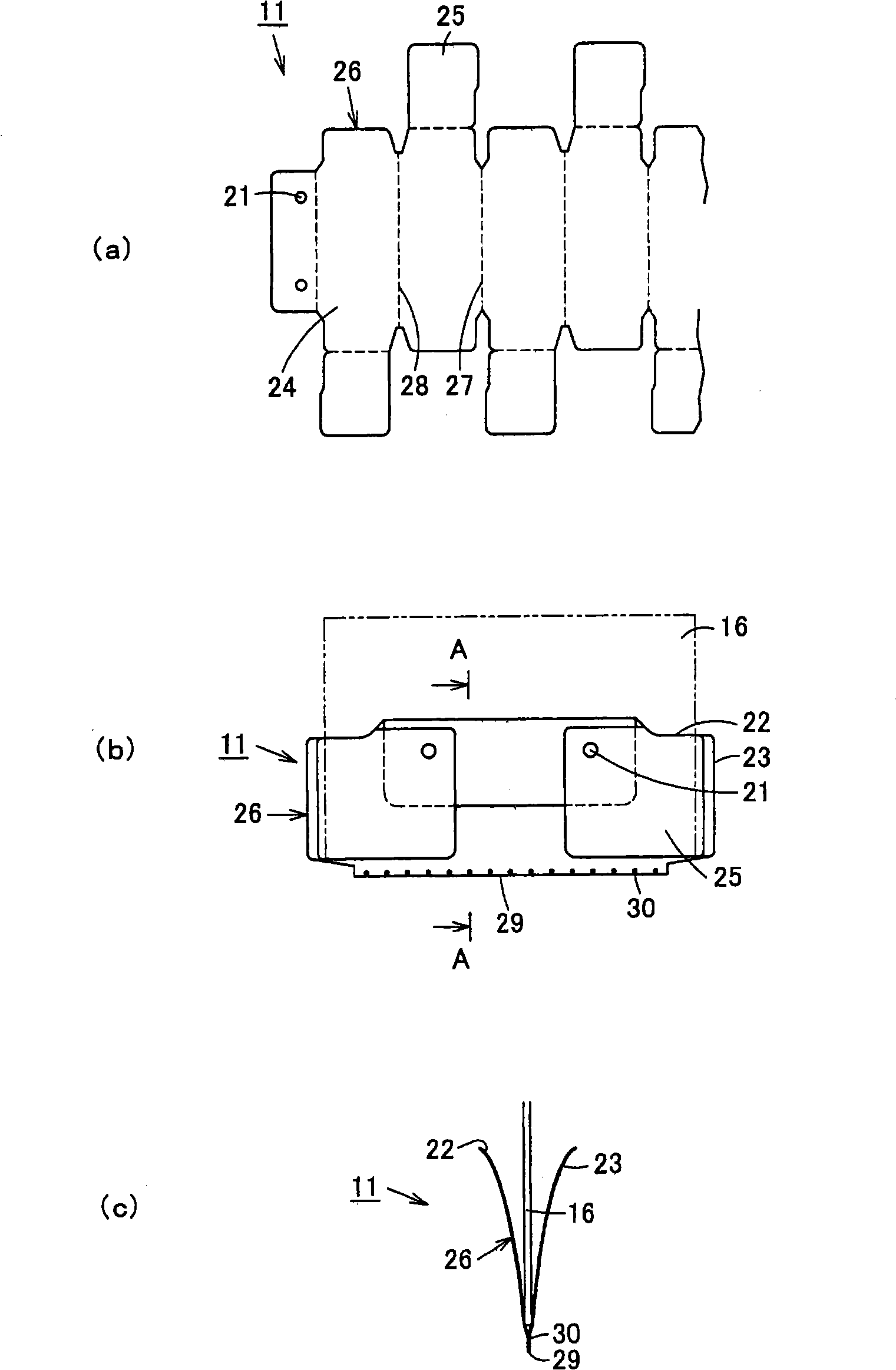 Containing component