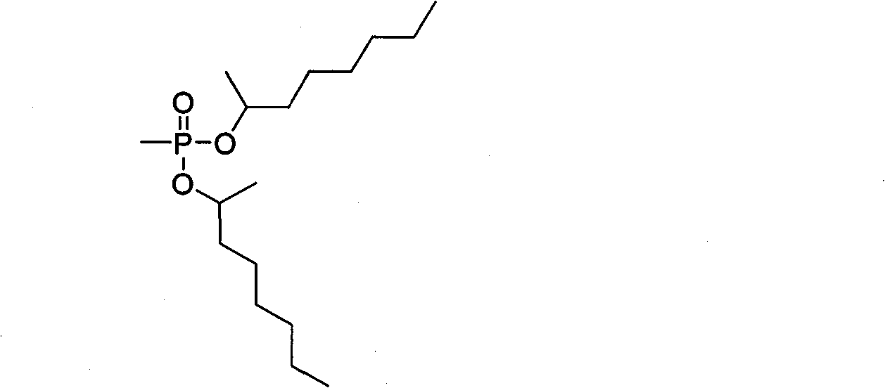 Synthesis method of dimethylheptyl methylphosphonate