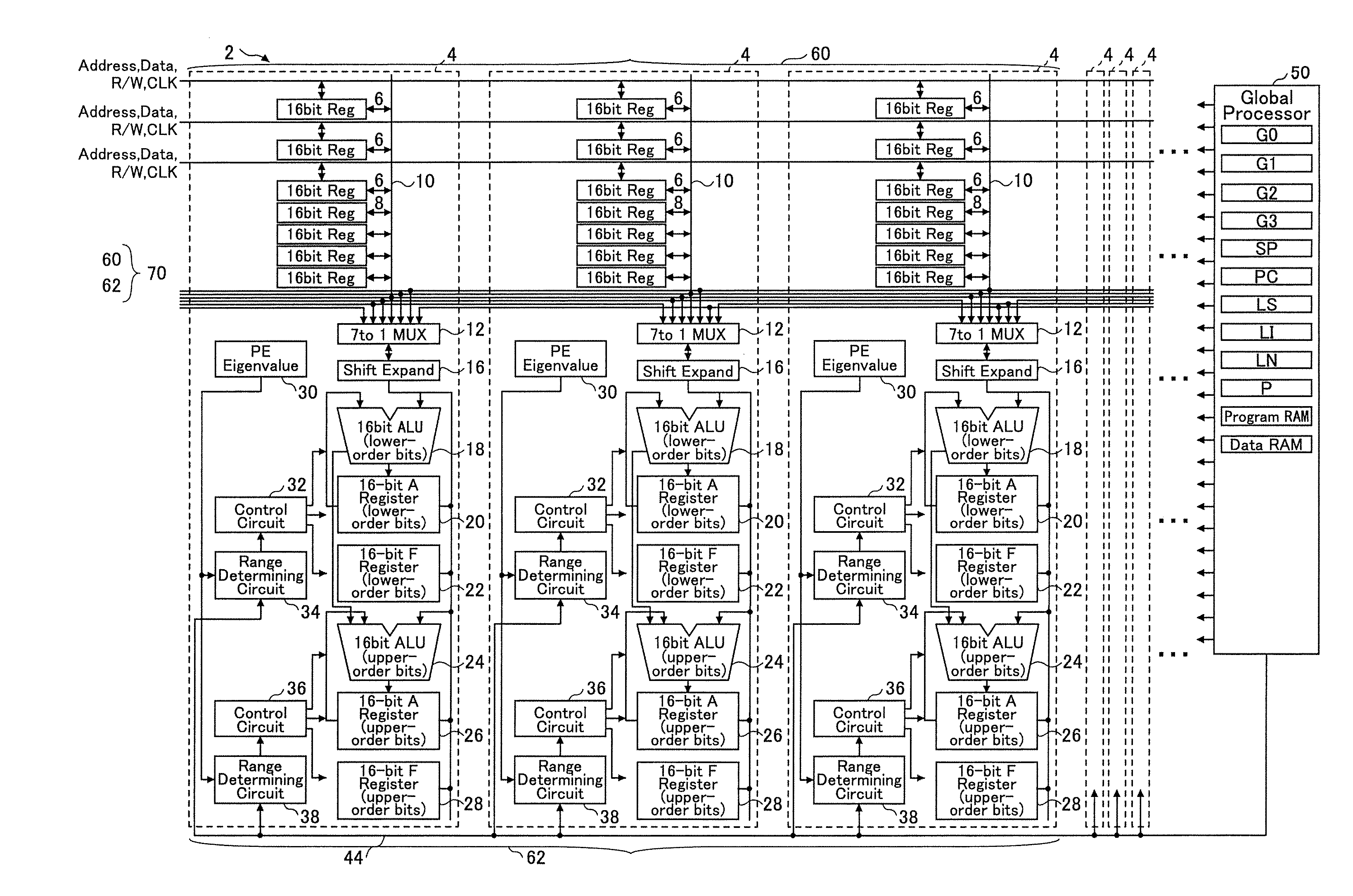 SIMD type microprocessor having processing elements that have plural determining units