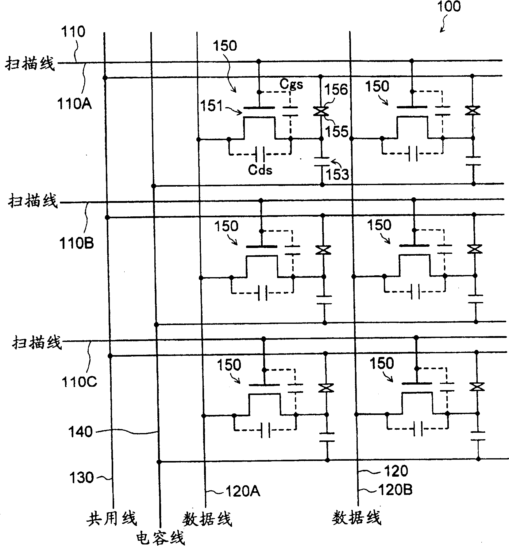 Electro-optical device, method of driving electro-optical device, and electronic apparatus