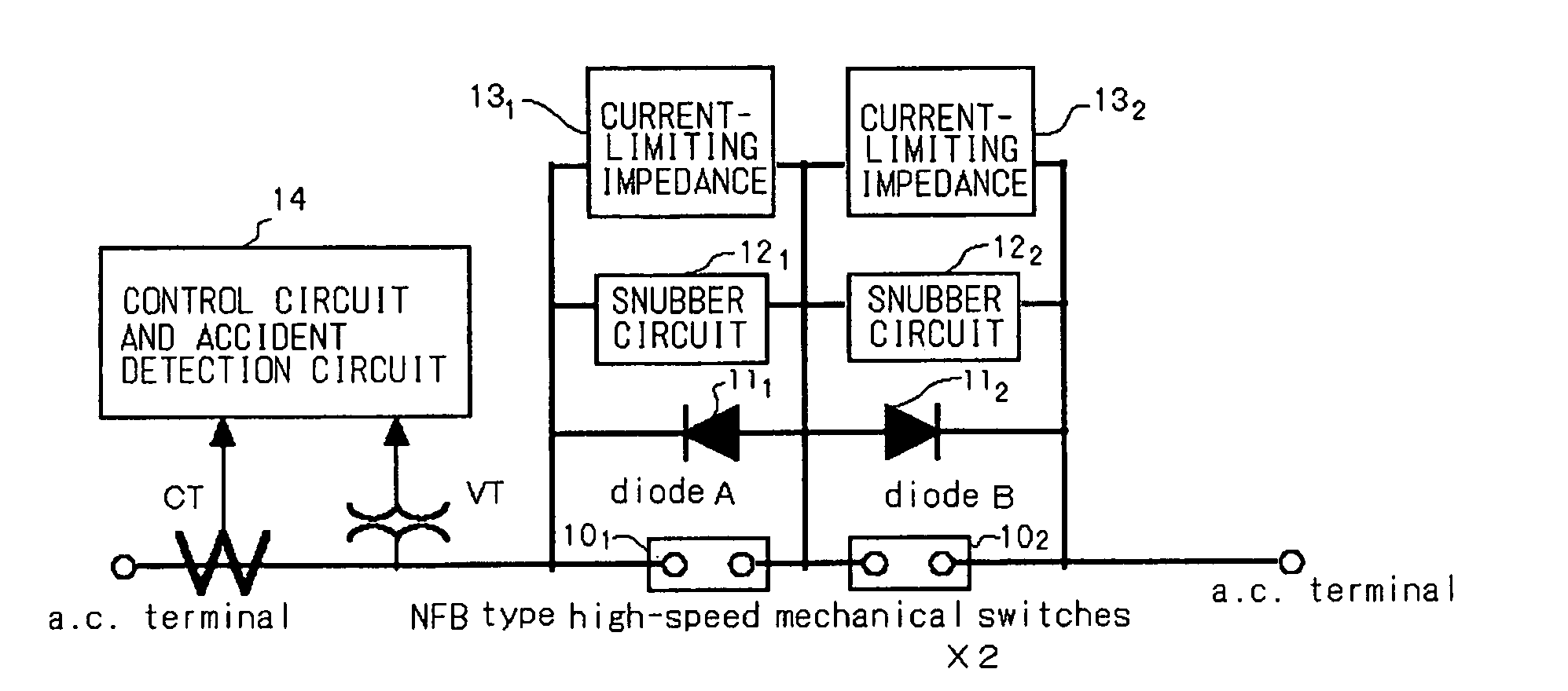 Circuit breaker