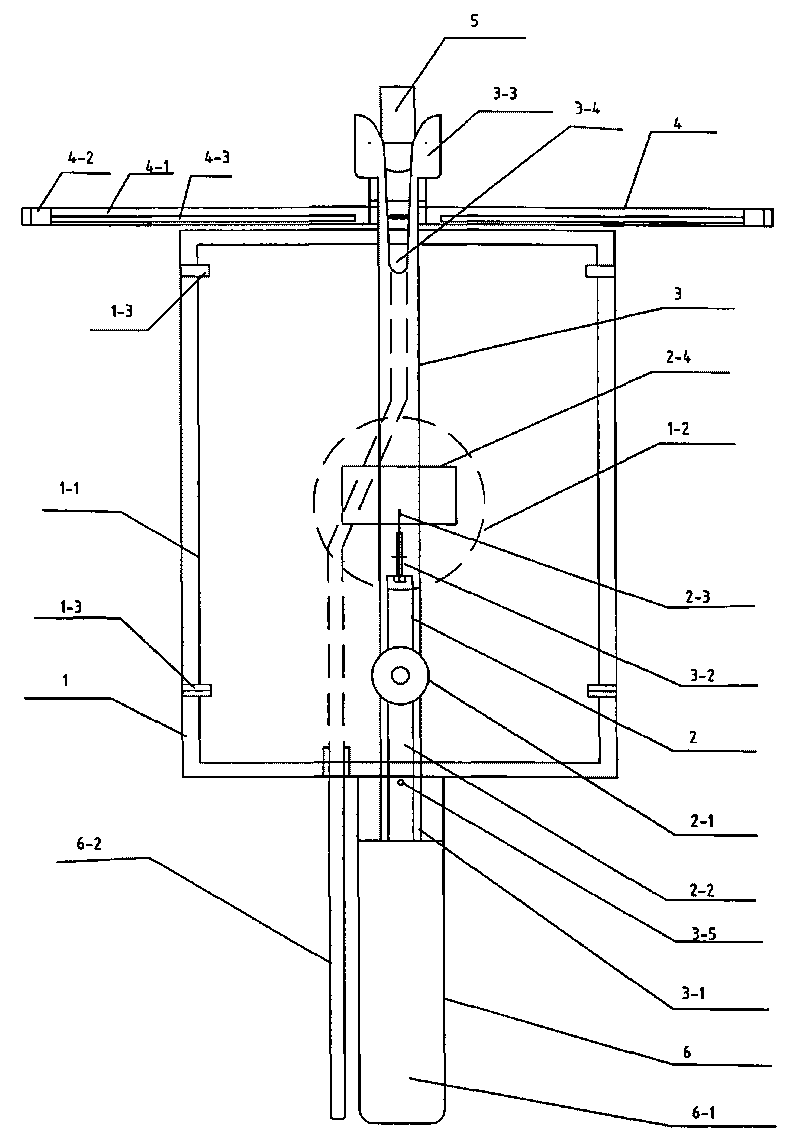 Device for bagging fruit paper bag