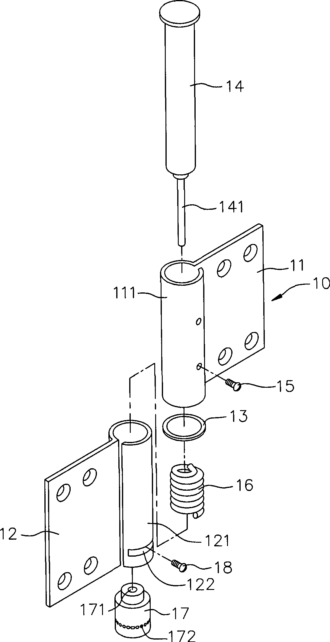 Pivot hinge device with torsion adjustable