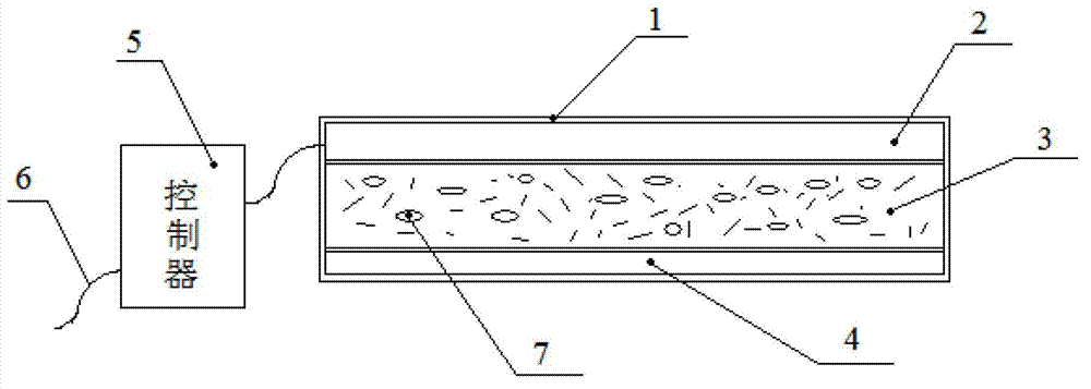 Intelligent water heating health preserving mattress