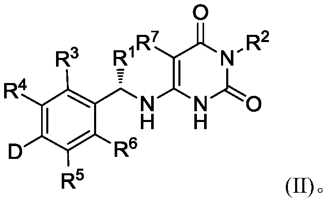 Deuterated benzylaminopyrimidine diketone derivative and application thereof