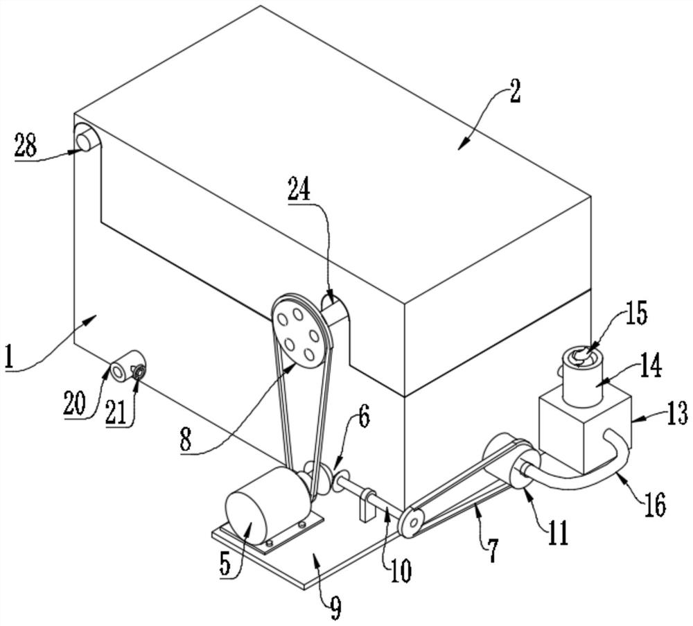 A Convenient Ultrasonic Automatic Cleaner